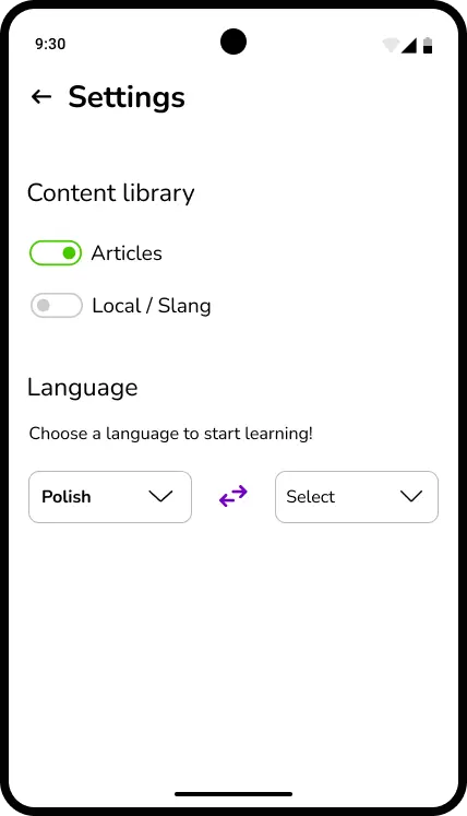 Image of the first version of UI design