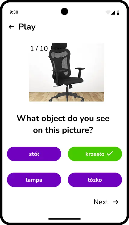 Image of the first version of UI design